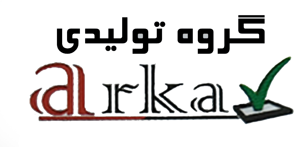 گروه تولیدی آرکا